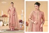 Halima By Vishnu Banarasi Silk Dress Material 